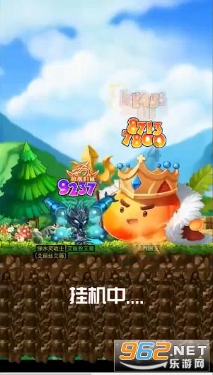 按点连线