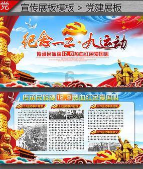 豆腐和芹菜能一起吃吗游戏画面