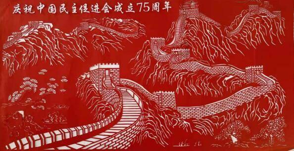 豆腐和芹菜能一起吃吗游戏画面